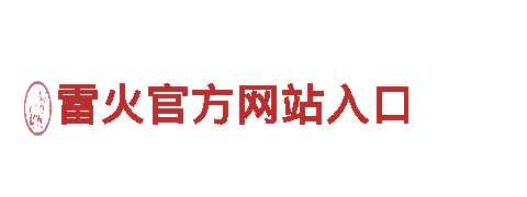 专业游戏广告公司188金宝慱应用程序